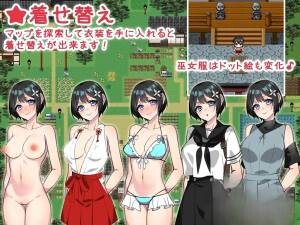 [RPG/AI汉化/动态/巫女/中出/触手/舔阴]巫女村的诅咒/巫女村の呪い[Ver1.1][PC+安卓/1.10G]-2.jpg
