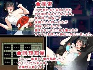 [RPG/AI汉化/动态/巫女/中出/触手/舔阴]巫女村的诅咒/巫女村の呪い[Ver1.1][PC+安卓/1.10G]-3.jpg