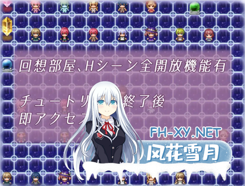 [爆款RPG/AI汉化]堕落预兆1.0汉化版[PC+安卓/3.07G]-3.png