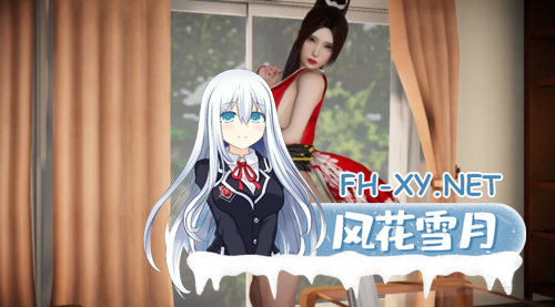 [RPG/官中/动态/PC+安卓joi][补档]仙帝再临 Ver1.4 官方中文版[5.34G]-2.png