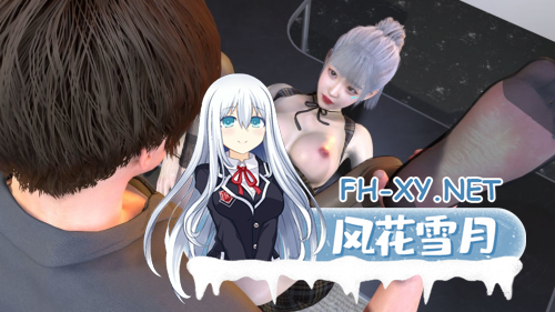 [RPG大作/官中/PC+安卓joi][补档]重时余火再燃 Rebirth of Time The Flame Rekindled v2-3.png