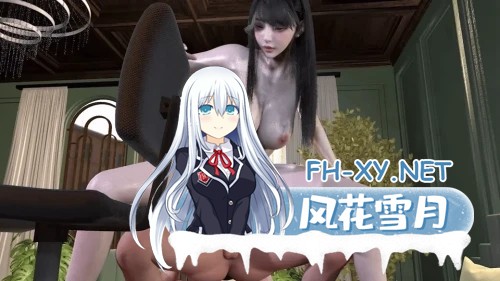 [RPG大作/官中/PC+安卓joi][补档]重时余火再燃 Rebirth of Time The Flame Rekindled v2-1.jpg