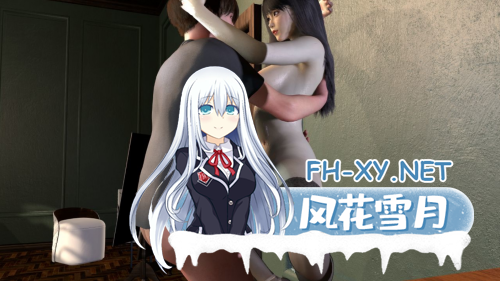 [RPG大作/官中/PC+安卓joi][补档]重时余火再燃 Rebirth of Time The Flame Rekindled v2-4.png