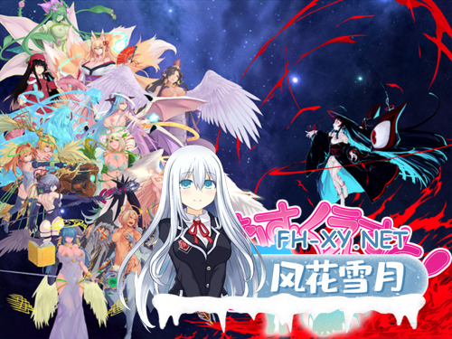 [日系RPG大作/Mtool汉化][补档]勇者大战魔物娘RPG终章 もんむす・くえすと! ぱらどっくすRPG終章 Ver3.05-10.png