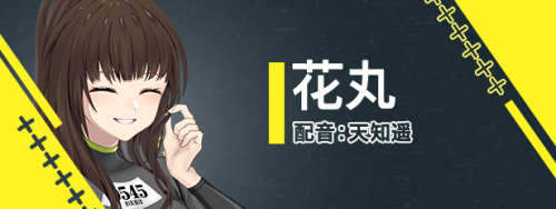 [大作SLG/中文][补档]变态监狱 / ヘンタイ・プリズン / HENTAI PRISON 官方中文版[6.2G/新作/全CV]-8.png