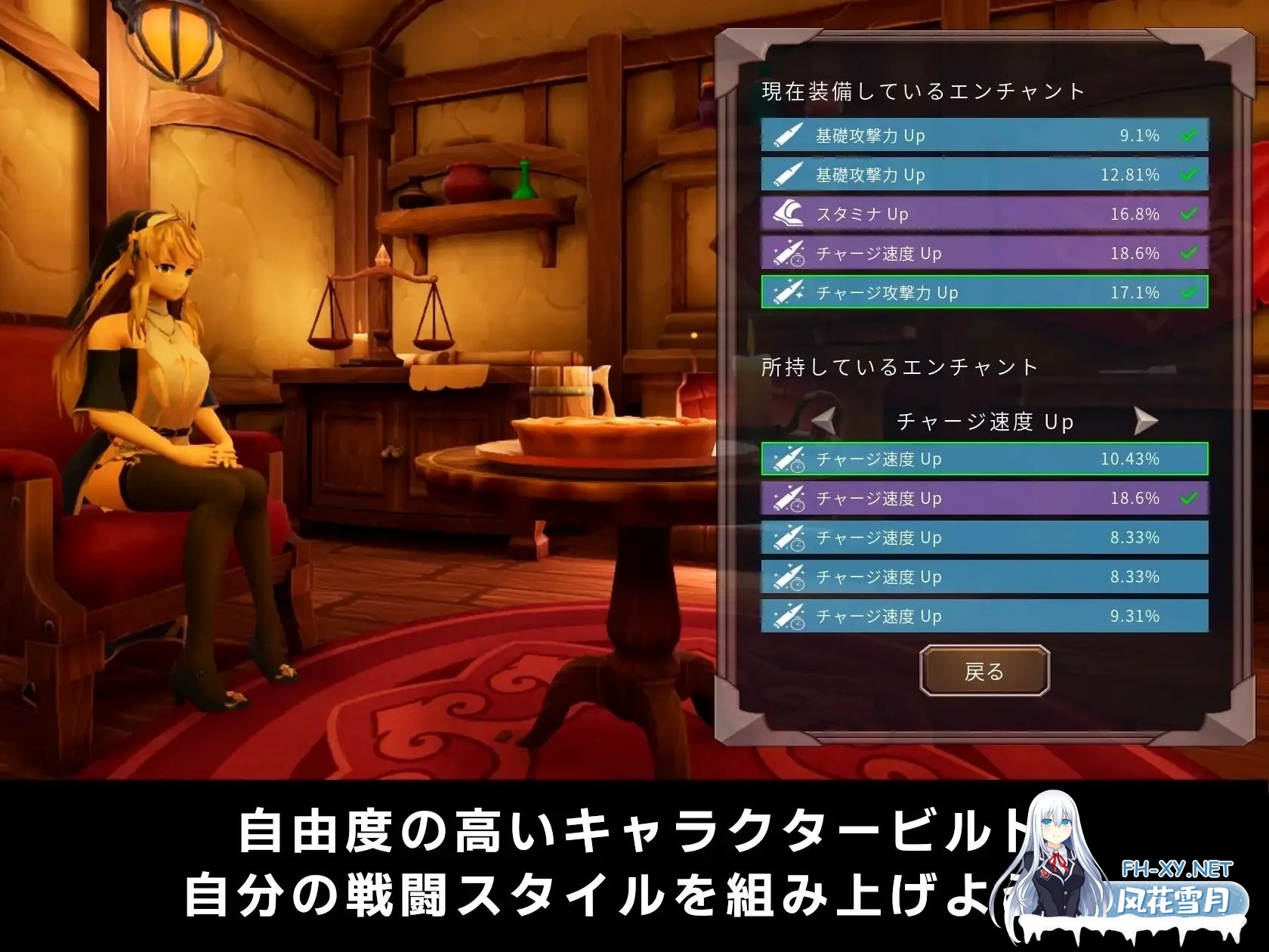 [3D互动/全动态/新作/PC] 枪与退魔之流浪修女 銃と退魔とはぐれシスター  v1.0.0 DL官方中文 [700M]-3.jpg