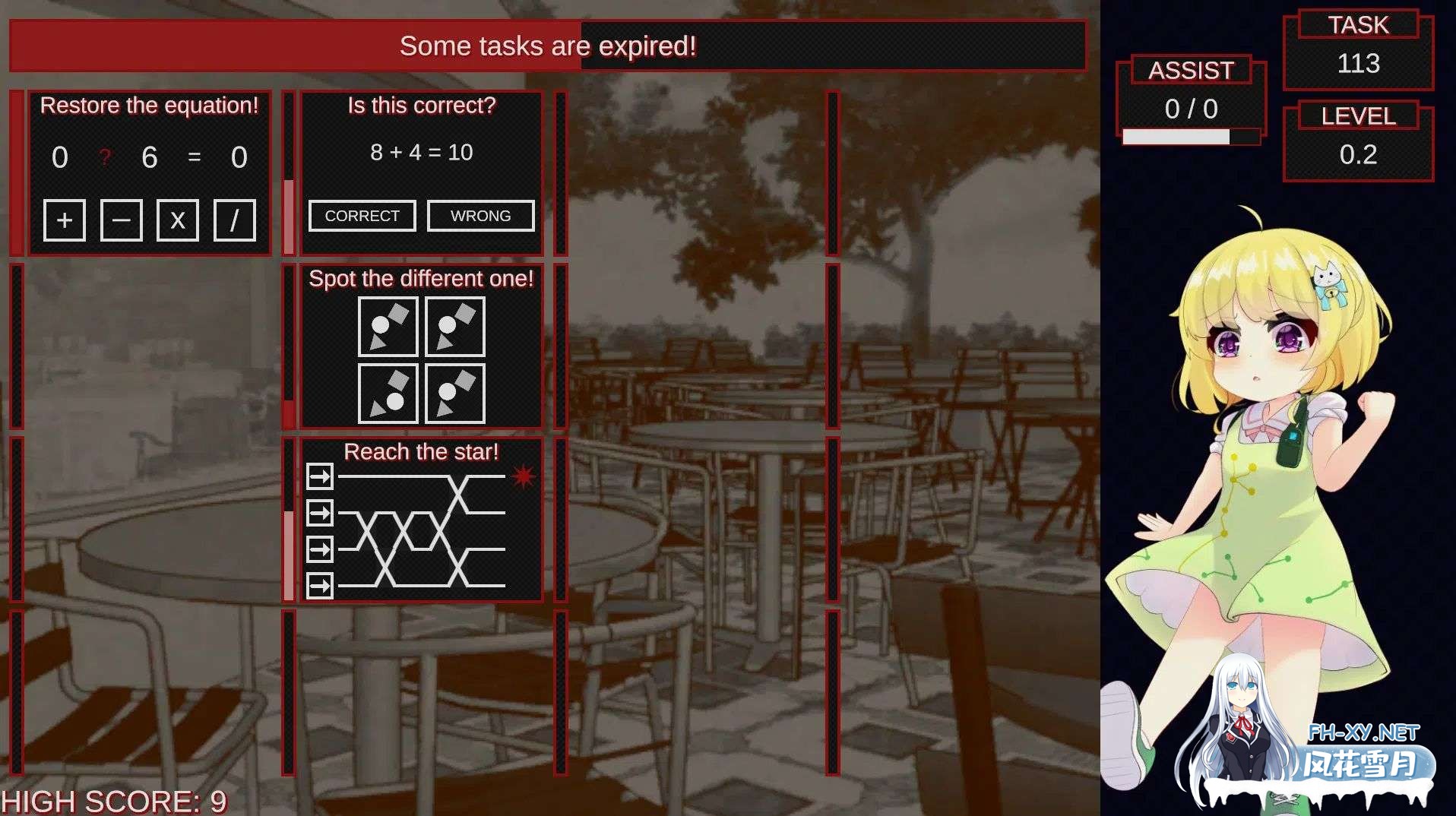 [PC/SLG/官中]亡灵的任务/Task Of The Dead [375M]-3.jpg