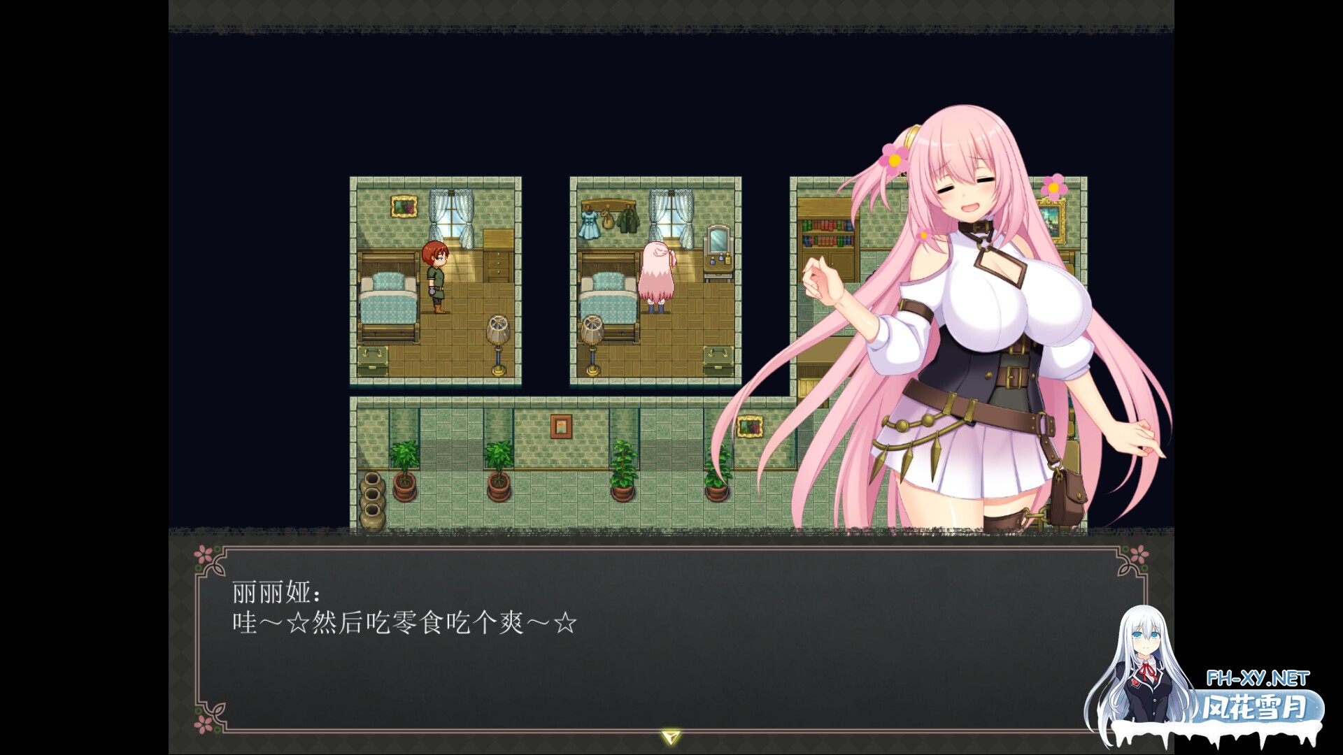 [RPG/STEAM官中/动态/巨乳]乱欲牢城~监狱都市的花之少女~/Lilia: The Fallen Flower in the Prison City[Ver1.01][PC/4.70G]-4.jpg