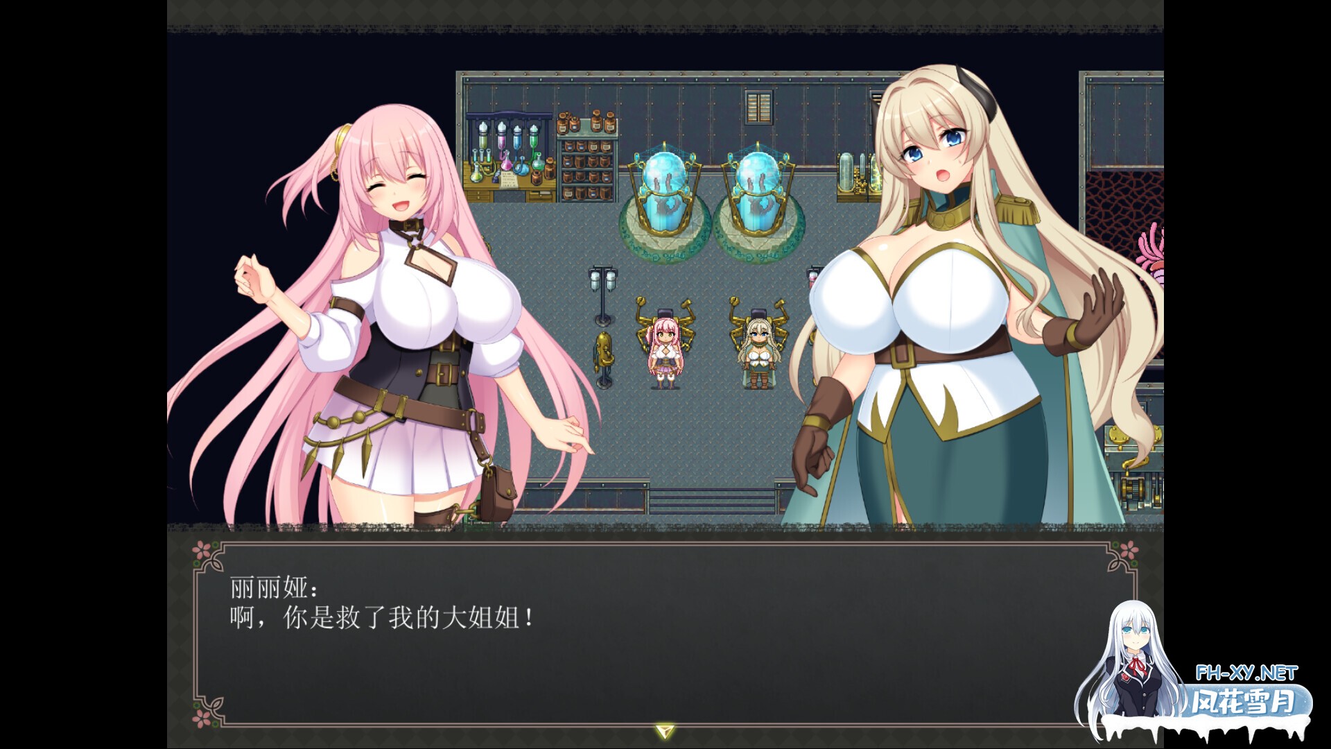 [RPG/STEAM官中/动态/巨乳]乱欲牢城~监狱都市的花之少女~/Lilia: The Fallen Flower in the Prison City[Ver1.01][PC/4.70G]-5.jpg