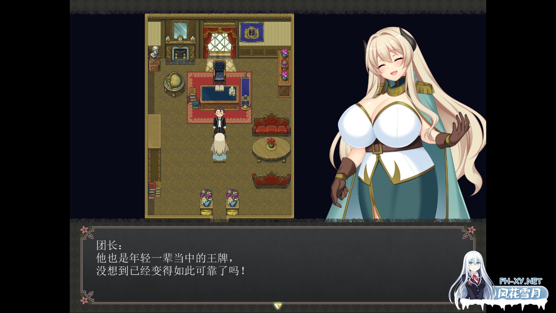 [RPG/STEAM官中/动态/巨乳]乱欲牢城~监狱都市的花之少女~/Lilia: The Fallen Flower in the Prison City[Ver1.01][PC/4.70G]-6.jpg