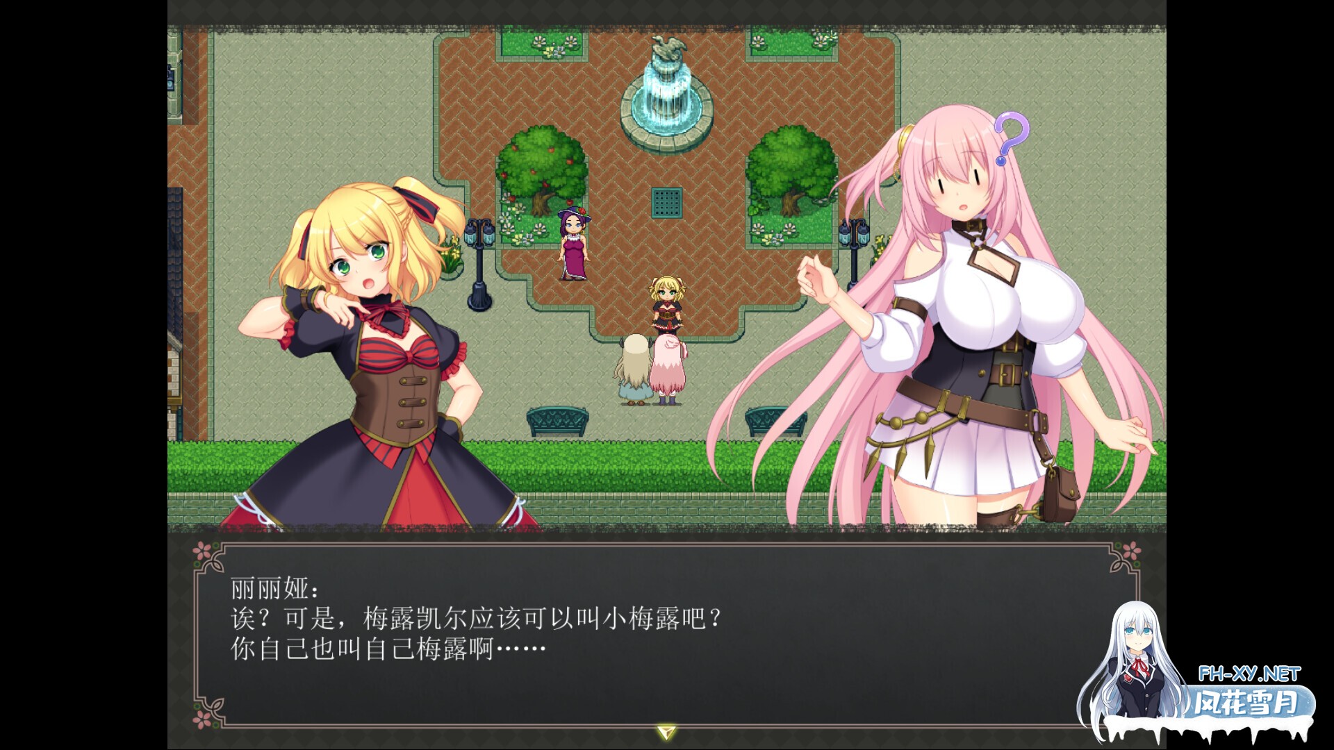 [RPG/STEAM官中/动态/巨乳]乱欲牢城~监狱都市的花之少女~/Lilia: The Fallen Flower in the Prison City[Ver1.01][PC/4.70G]-7.jpg