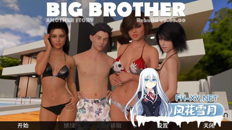 [SLG/乱伦/更新/汉化/动态/口交/3D]老大哥： 另一个故事重建/Big Brother: Another Story Rebuild[Ver0.08.02][PC+安卓/2.80G]-7.jpg