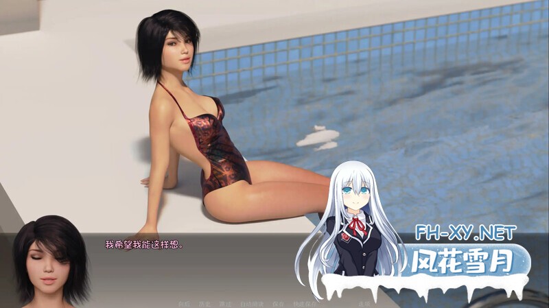 [SLG/乱伦/更新/汉化/动态/口交/3D]老大哥： 另一个故事重建/Big Brother: Another Story Rebuild[Ver0.08.02][PC+安卓/2.80G]-8.jpg