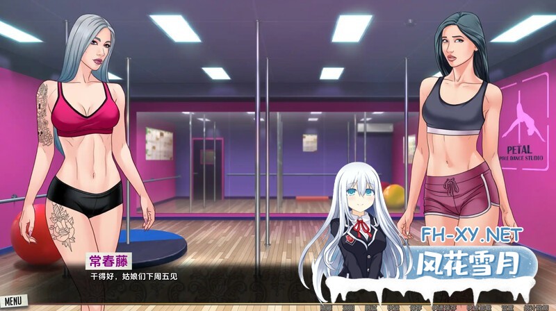 [SLG/动态/2D/更新/汉化]我们的红绳/Our Red String[Ch.13.3.1 Alpha][PC+安卓/2.40G]-6.jpg