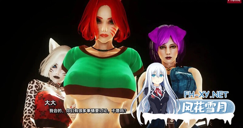 [SLG/动态/3D/更新/汉化/兽耳/口交]毛皮之家/兽娘之家/Furr House[Ch.15][PC+安卓/6.70G]-6.jpg