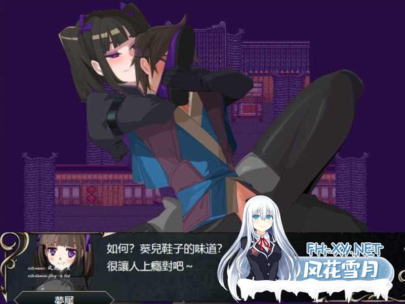 更新[战旗SRPG/官中/动态]忠臣的末路（Loyal Demise）Ver1.11.0 官方中文版[PC/260M]-1.jpg