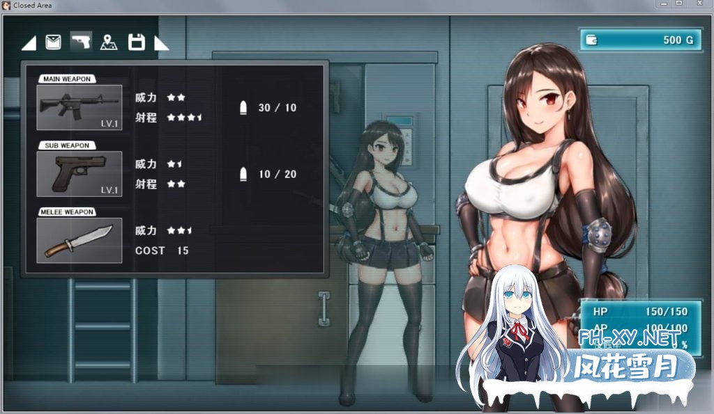 [解密ACT/全动态] 封闭的区域-Z!V1.01 最终版+存档★黑丝蒂法 [1G]-4.jpg