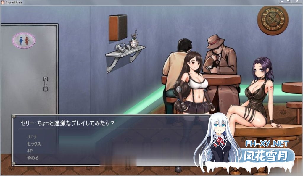 [解密ACT/全动态] 封闭的区域-Z!V1.01 最终版+存档★黑丝蒂法 [1G]-6.jpg