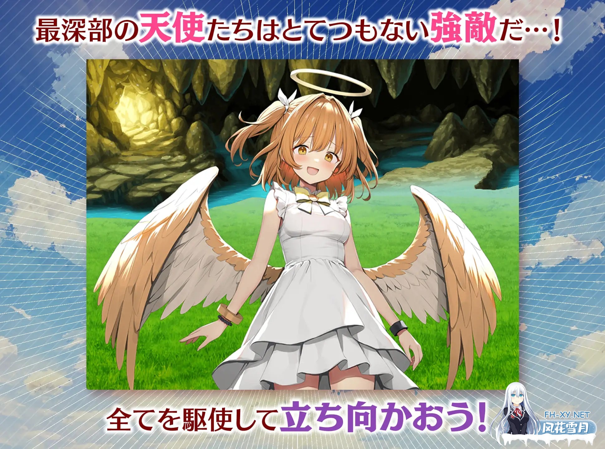 [RPG/战斗H/NTR/AI汉化/口交/更新][RJ01236860/銀河系スタジオ社团]魅梦任务：恶女神启蒙王道RPG/めがみんクエスト 性悪女神わからせ王道RPG[Ver1.4][PC+...-7.jpg