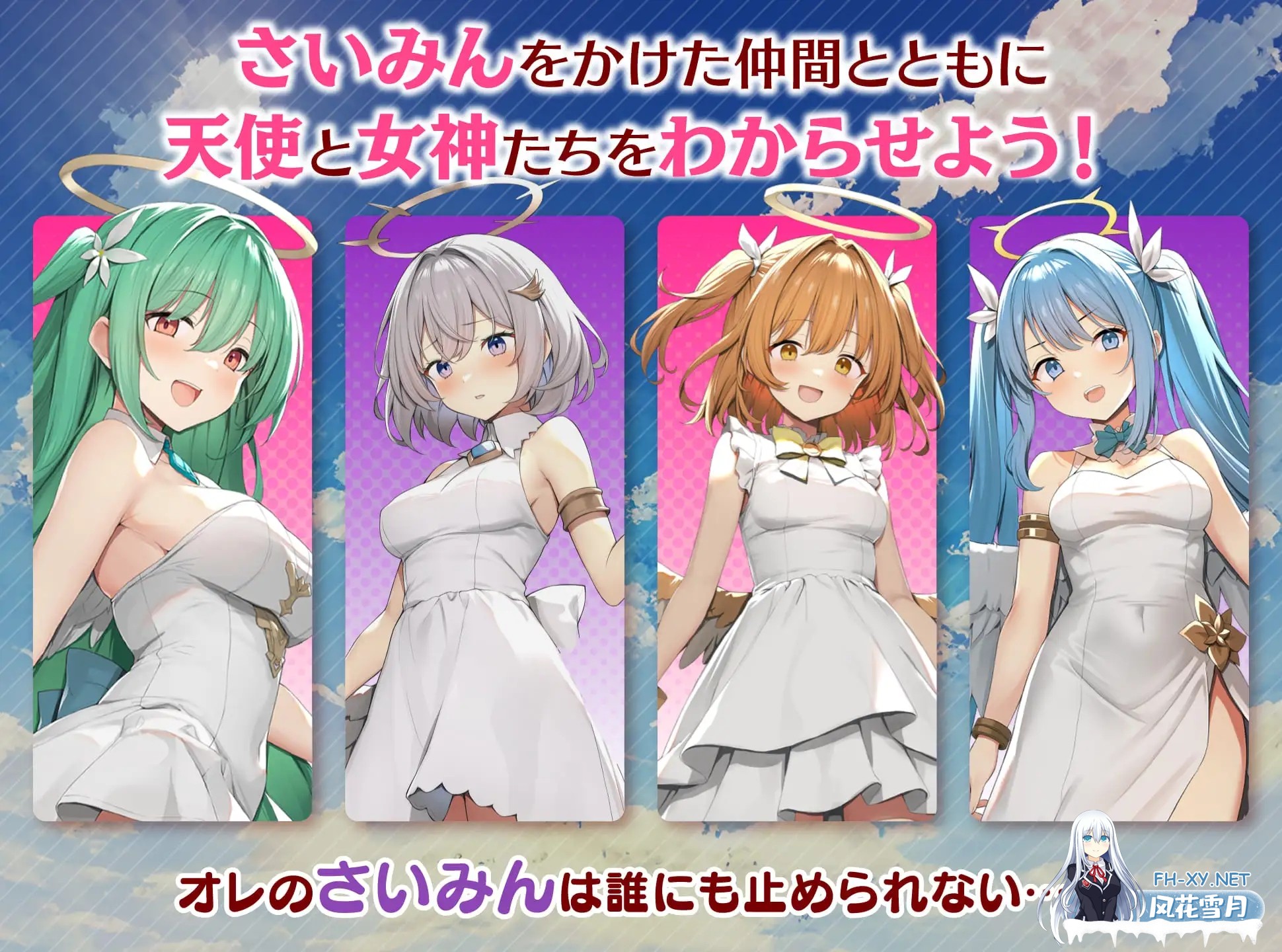 [RPG/战斗H/NTR/AI汉化/口交/更新][RJ01236860/銀河系スタジオ社团]魅梦任务：恶女神启蒙王道RPG/めがみんクエスト 性悪女神わからせ王道RPG[Ver1.4][PC+...-8.jpg