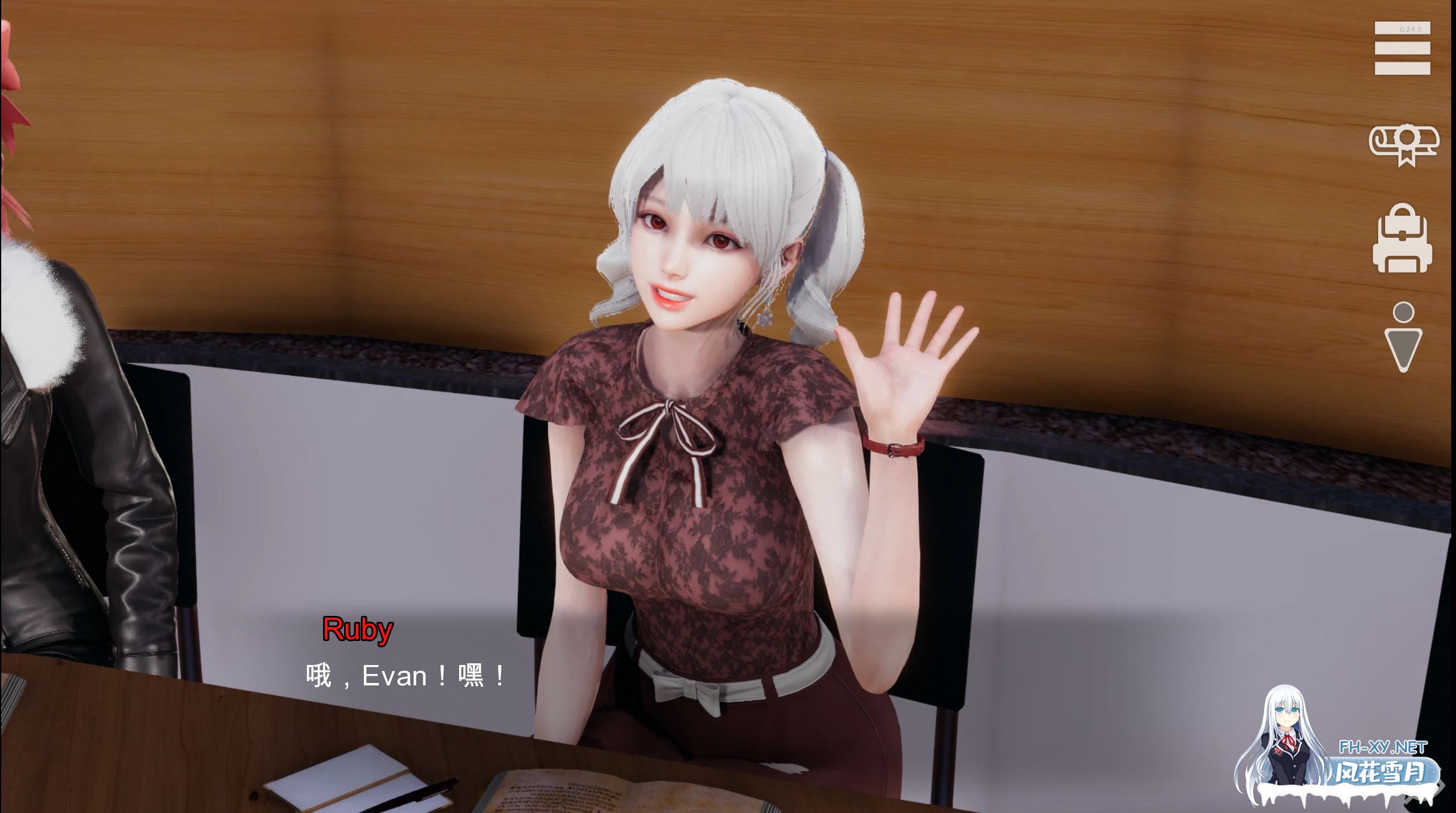 [SLG/汉化/3D/更新/动态/口交/多P]Agent17/特工17/特工：代号17[Ver0.25.7+存档][PC+安卓/4.60G]-17.png