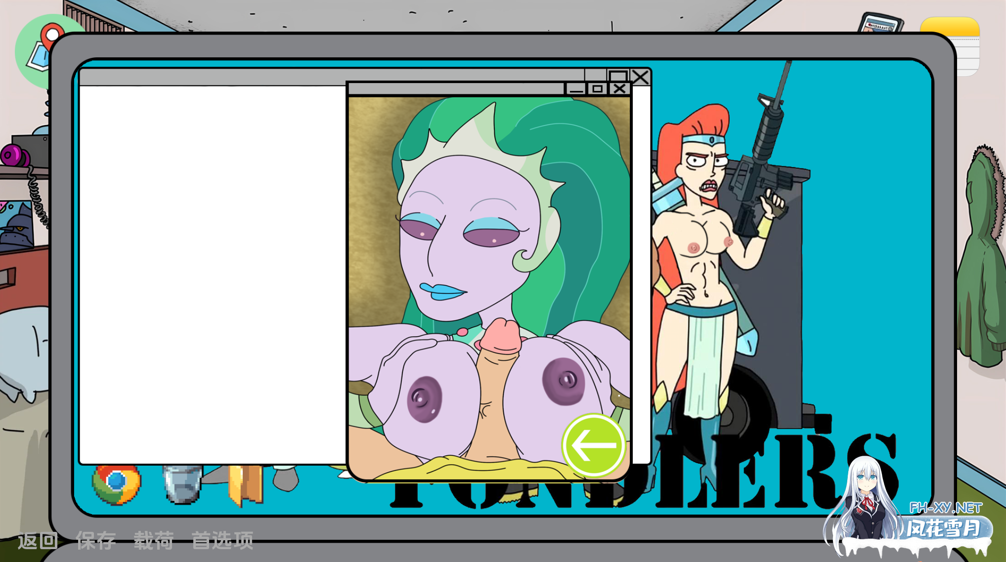 [SLG/汉化/同人/2D/扶她/更新]瑞克和莫蒂：最难的中央有限曲线/Rick and Morty - The Perviest Central Finite Curve[Ver3.5][PC+安卓/9.30G]-5.png
