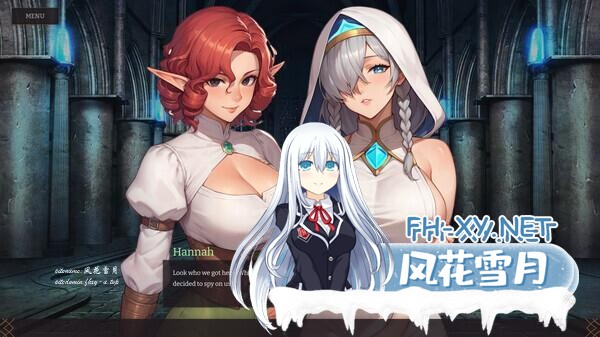 [SLG/官中]阿奎隆的性之旅（Aquilon's Sex Quest）官方中文版[PC/2.8G]-5.jpg