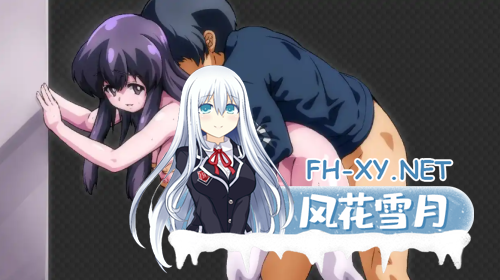 [爆款RPG/AI汉化]输给小丫头的话钱会被抢走1.0汉化版[PC+安卓/1.6G]-5.png