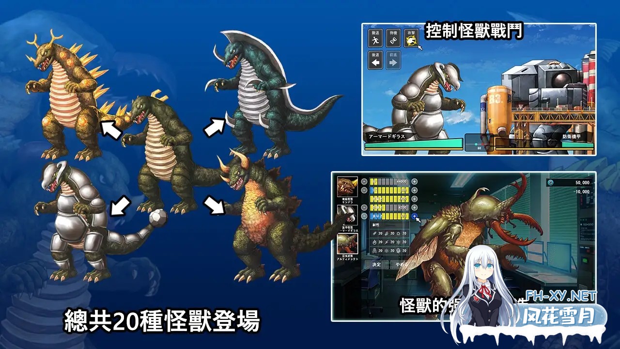 [SLG/PC/官中] DxR-愿明天更好- DxR -A Better Tomorrow- Steam官方中文版 [1.7G]-11.jpg