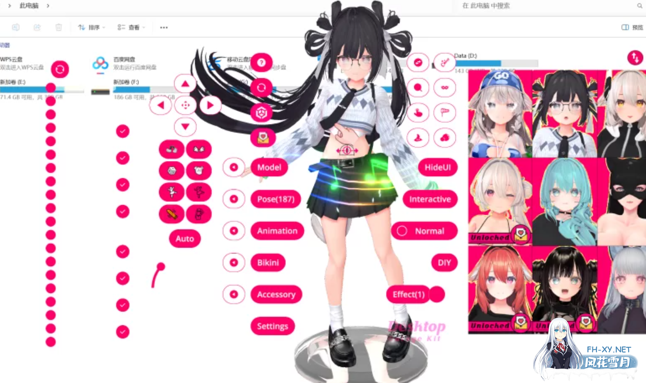 [3D桌宠/全动态/高自由度/步兵/更新] 桌面手办模拟器[Desktop Garage Kit]V2.4.0+DLC整合 中文步兵版 [8.3G/CV]-6.png