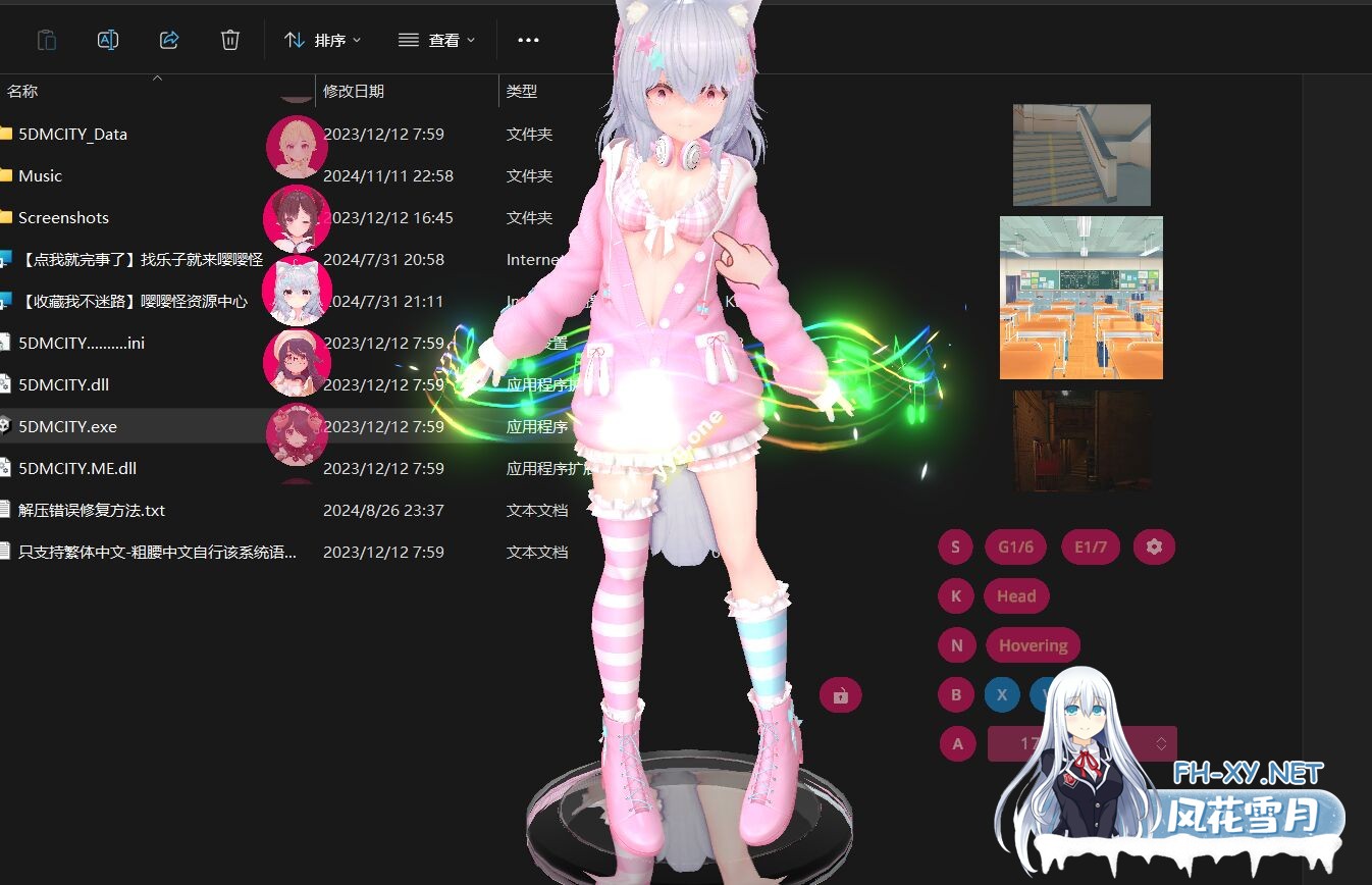 [3D桌宠/全动态/高自由度/步兵/更新] 桌面手办模拟器[Desktop Garage Kit]V2.4.0+DLC整合 中文步兵版 [8.3G/CV]-8.jpg
