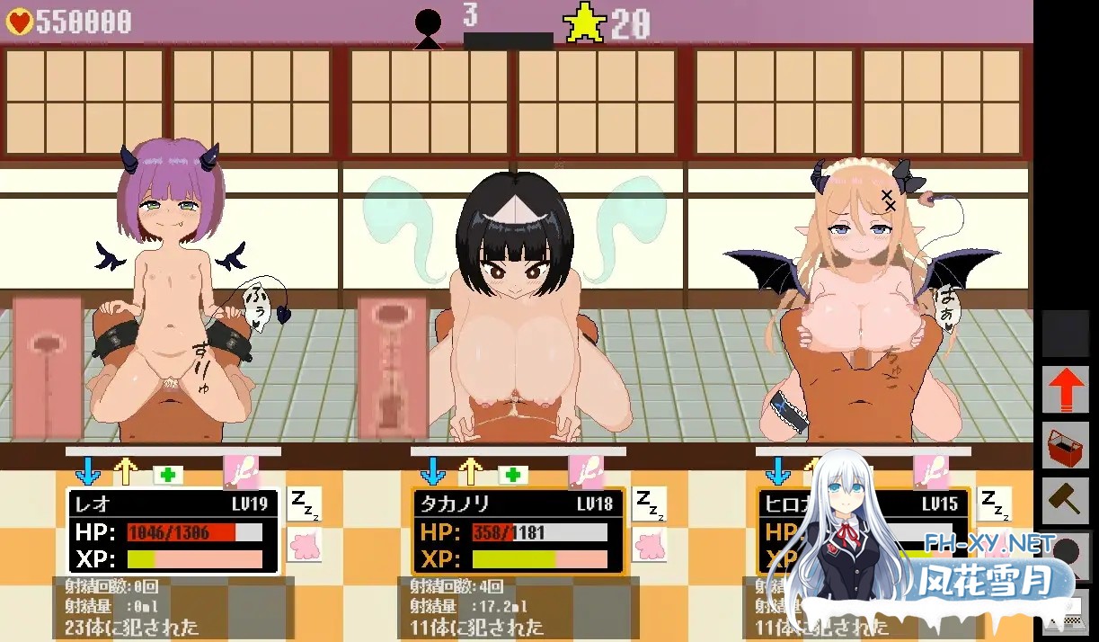 [SLG/生肉/动态/像素/魔物娘/魅魔/口交][RJ01350918/サキュバスの家社团]魅魔之家-无止境的榨精逆流地狱-/サキュモンハウス -終わりなき搾精逆レ地...-8.jpg