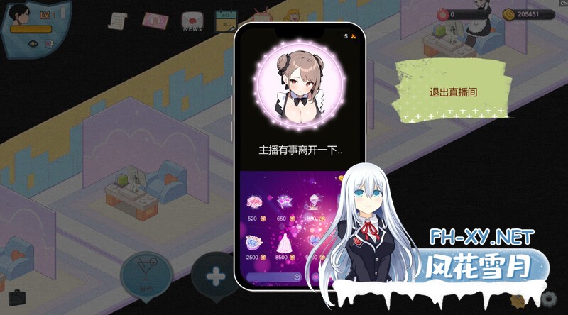 [SLG/AI作画/动态/STEAM官中/巨乳/更新]黑山恋爱咖啡厅/BM Love Cafe[Ver3.1][PC/309M]-9.jpg