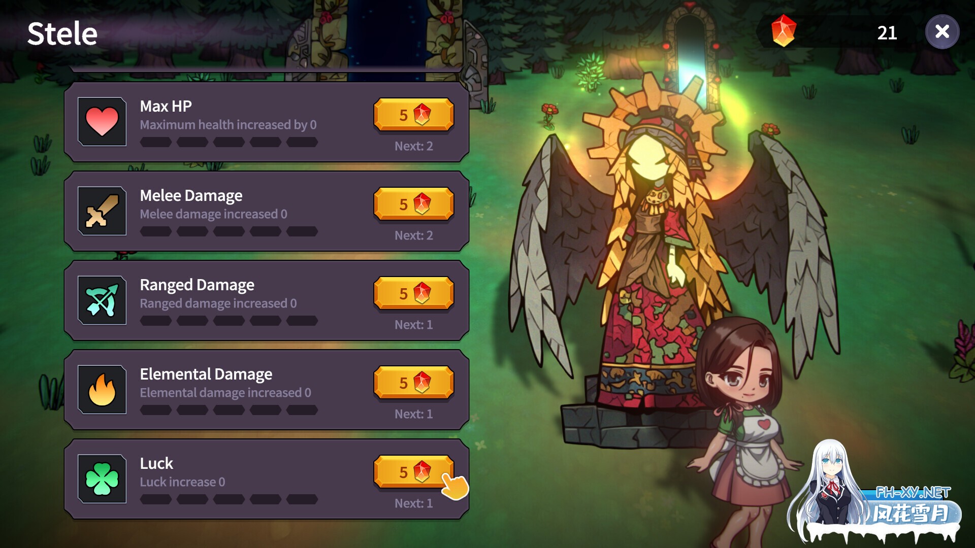 [SLG/STEAM官中/动态/巨乳/触手/更新]凌辱地牢的幸存者/Humilation Dungeon Survivors[Ver0.82][PC/300M]-8.jpg