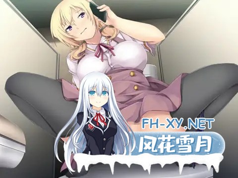 [ADV/AI汉化/动态/制服/中出/肛交/巨乳/处女][VJ009236/SPINDLE社团]母女肛奸 ～我的臀部逐渐沾染上雄性的气息～/母娘肛姦 ～私のお尻に染みついてい...-5.jpg