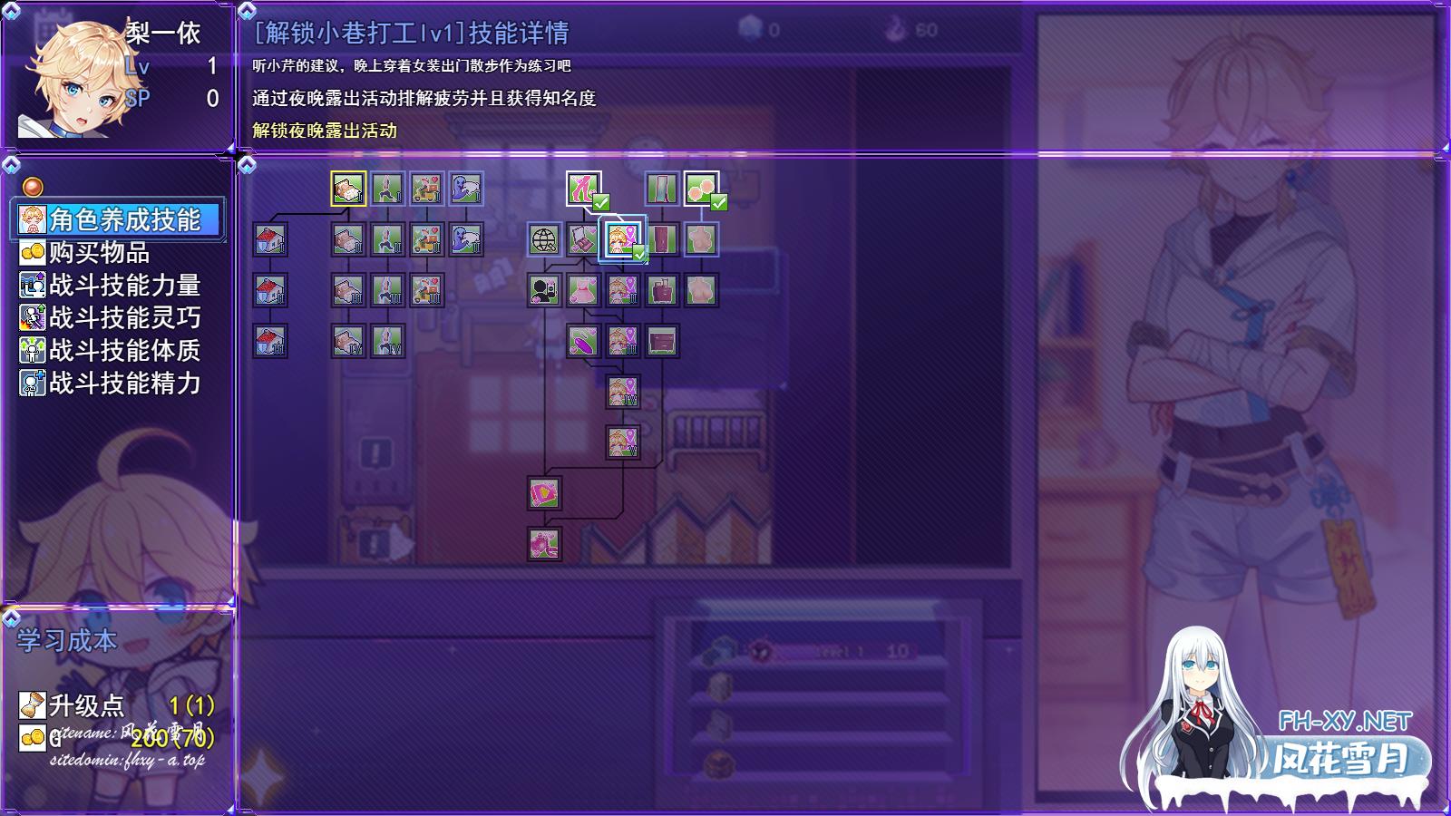 67374a73b704d7faf164959da86e4.png