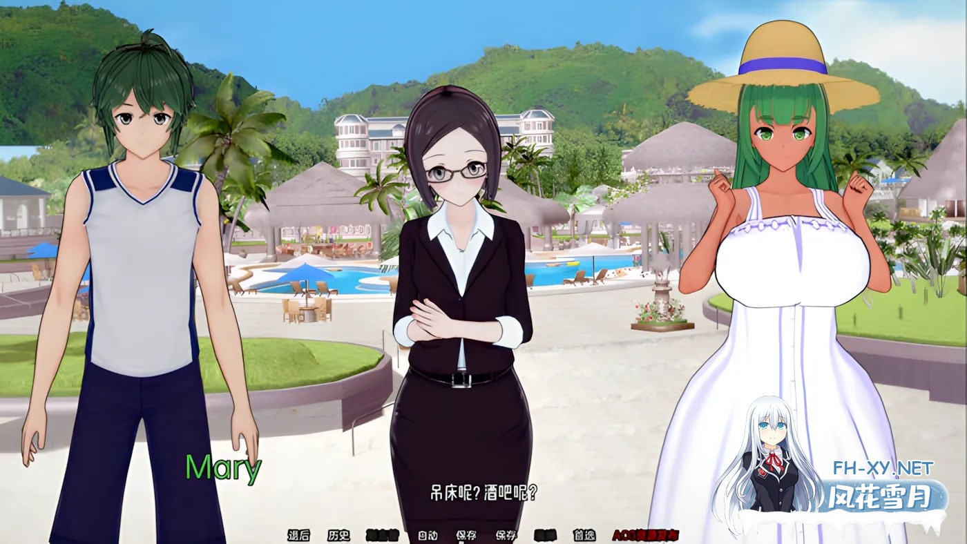 [亚洲SLG/机翻/NTR/PC+安卓]夏日之王 The King of Summer Ver0.5.10-full [4G]-2.jpg