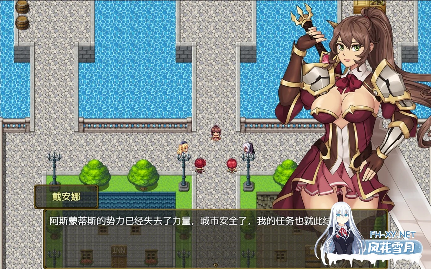 [日系RPG/汉化/双端]戴安娜的任务2 Dianas Quest 2 Give Back My Clothes [1.52G]-2.jpg