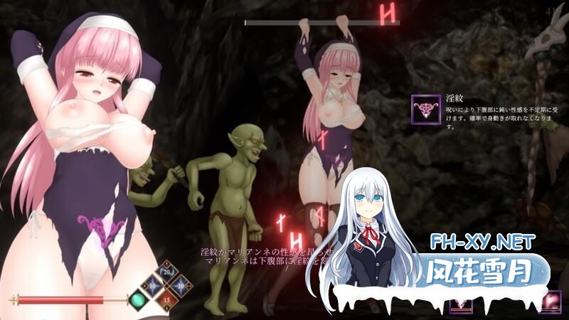 更新[ACT/动态/官中]邪神祷告/罪恶的祈祷（UnHolY PraYeR）v25.03.26 官方中文版[PC/668M]-6.jpg