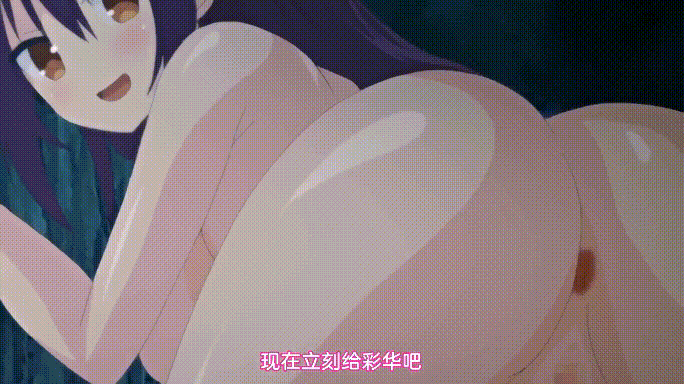 [里番/汉化]玛丽简 反差婊优等生绫香1+2[358m/U迅]-5.gif