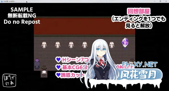 [RPG/AI汉化/动态/制服/色诱/淫乱/口交][RJ01353914/ふかみのこころ社团]那个房间～无法抗拒的诱惑～/例の部屋～抗え誘惑に～[PC+安卓/900M]-6.jpg