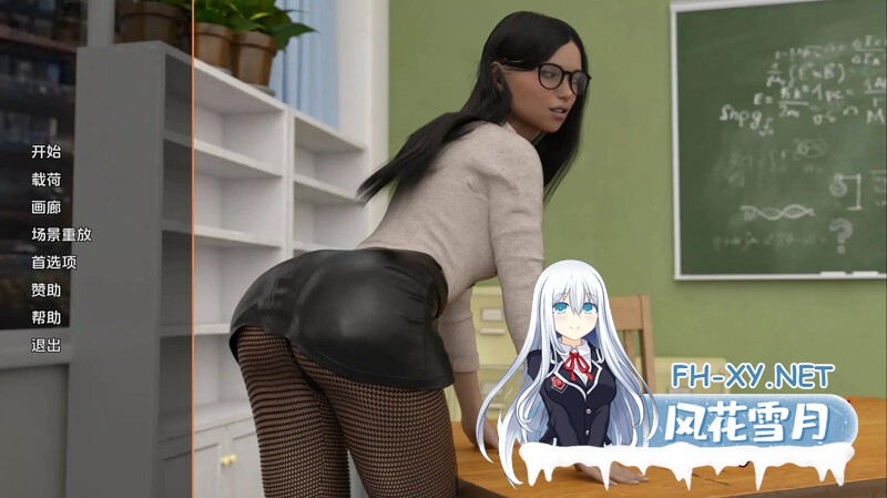[SLG/汉化/3D/动态/更新]大学时光/大学日/大学时代/University Days/University Days Season[Season 1 Episode13][双端/3.80G]-6.jpg