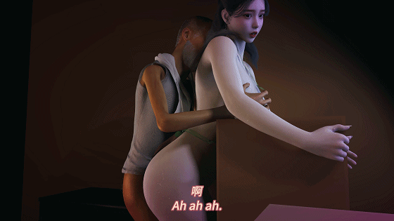[3D/NTR/VAM][中配/中字]  牛头人爱好者:赵雪研-搬运NTR [6.4G]-5.gif