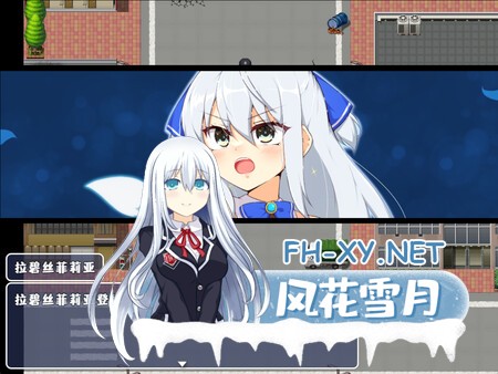 [RPG/官中]苍天煌姬拉碧丝菲莉亚（蒼天煌姫ラピスフィリア-エロトラップダンジョンに散る!?-）v1.4 官中步兵版+全CG存档[PC/680]-6.jpg