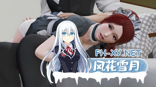 [SLG/动态/3D/更新]校长/校长先生/The Headmaster[VerMykock’s Manor Ch.3][PC+安卓/10.0G]-1.jpg