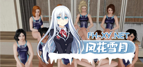 [SLG/动态/3D/更新]校长/校长先生/The Headmaster[VerMykock’s Manor Ch.3][PC+安卓/10.0G]-2.png