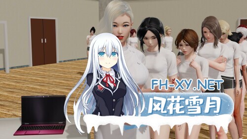 [SLG/动态/3D/更新]校长/校长先生/The Headmaster[VerMykock’s Manor Ch.3][PC+安卓/10.0G]-4.jpg