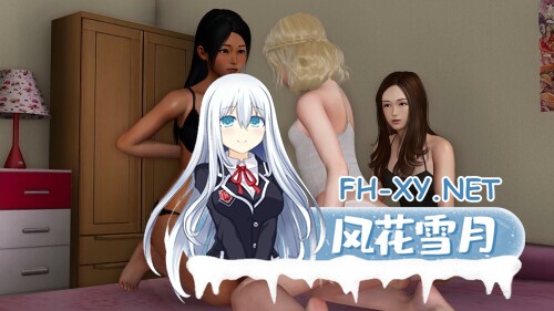 [SLG/动态/3D/更新]校长/校长先生/The Headmaster[VerMykock’s Manor Ch.3][PC+安卓/10.0G]-3.jpg