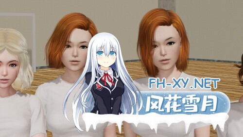 [SLG/动态/3D/更新]校长/校长先生/The Headmaster[VerMykock’s Manor Ch.3][PC+安卓/10.0G]-5.jpg