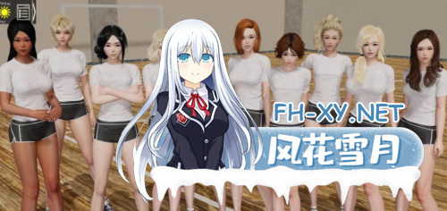 [SLG/动态/3D/更新]校长/校长先生/The Headmaster[VerMykock’s Manor Ch.3][PC+安卓/10.0G]-6.png